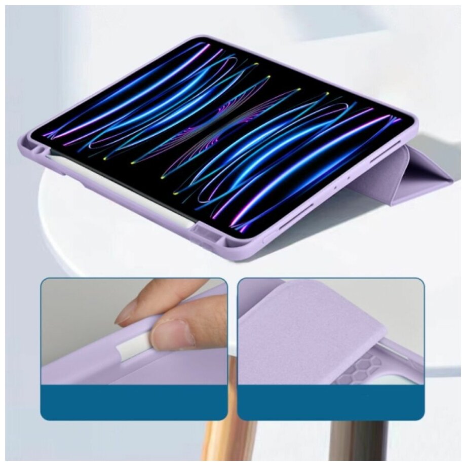 Чехол для планшета WiWU Protective Case для Apple iPad 102/105 дюймов - Фиолетовый