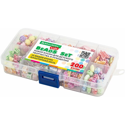 Упаковка 3 шт Набор для создания бижутерии и украшений BEADS SET 200 элементов 10 видов пастель BRAUBERG KIDS 664693 1020₽