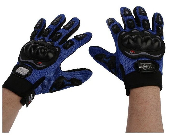 Перчатки мотоциклетные с защитными вставками пара размер XL синий