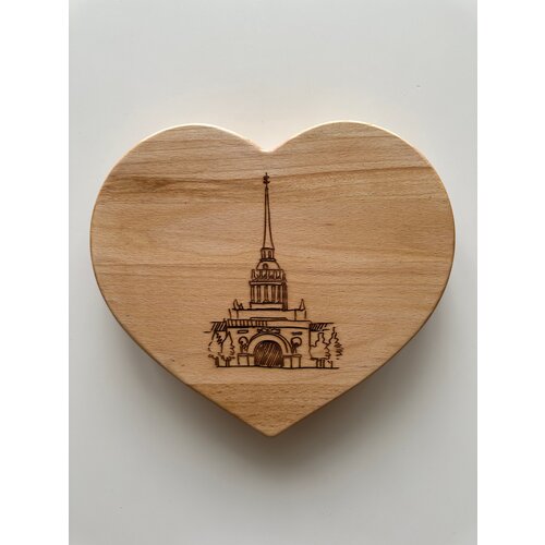 Менажница средняя из массива БУКа в форме сердца 23*27*4,5 см СПБ Адмиралтейство