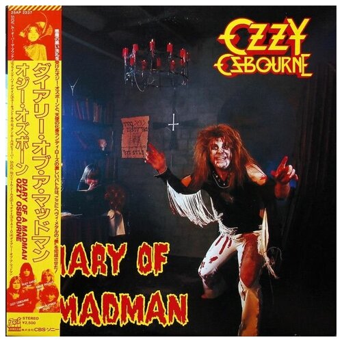 Виниловая пластинка Ozzy Osbourne - Diary Of A Madman (Япония) LP