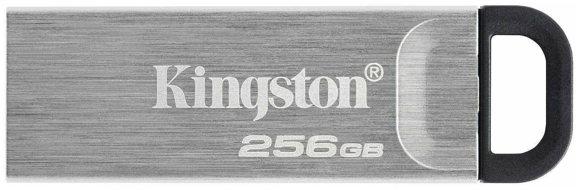 Флеш Диск Kingston 256Gb DataTraveler KYSON , (USB 3.2, 200 МБ/с при чтении, 60 МБ/с при записи)