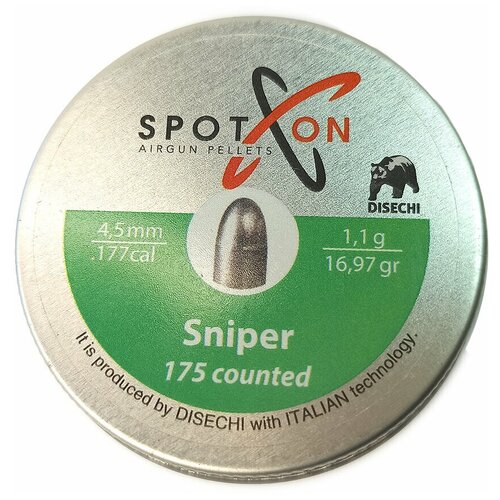 Пули SPOTON Sniper 4,5мм 1.10g (175 шт)