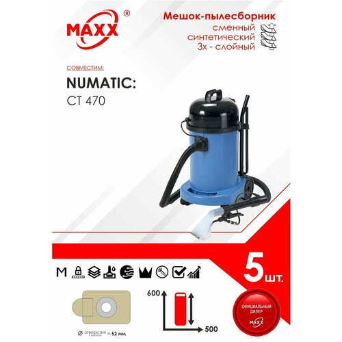 Мешок - пылесборник 5 шт. для пылесоса Numatic CT 470-2, Numatic WV 470-2 NVM-3BH (604017)