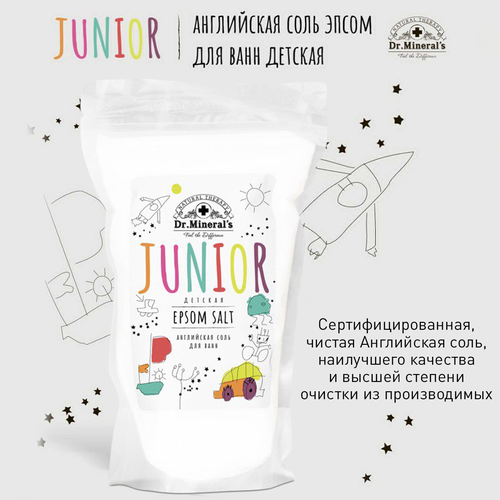 Dr.Minerals. Соль для ванн детская Junior Epsom salt, 500 грамм