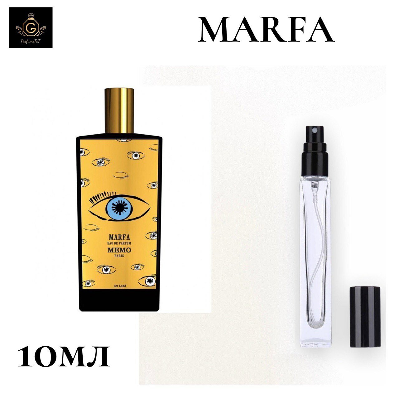 Духи "Marfa", 10ml