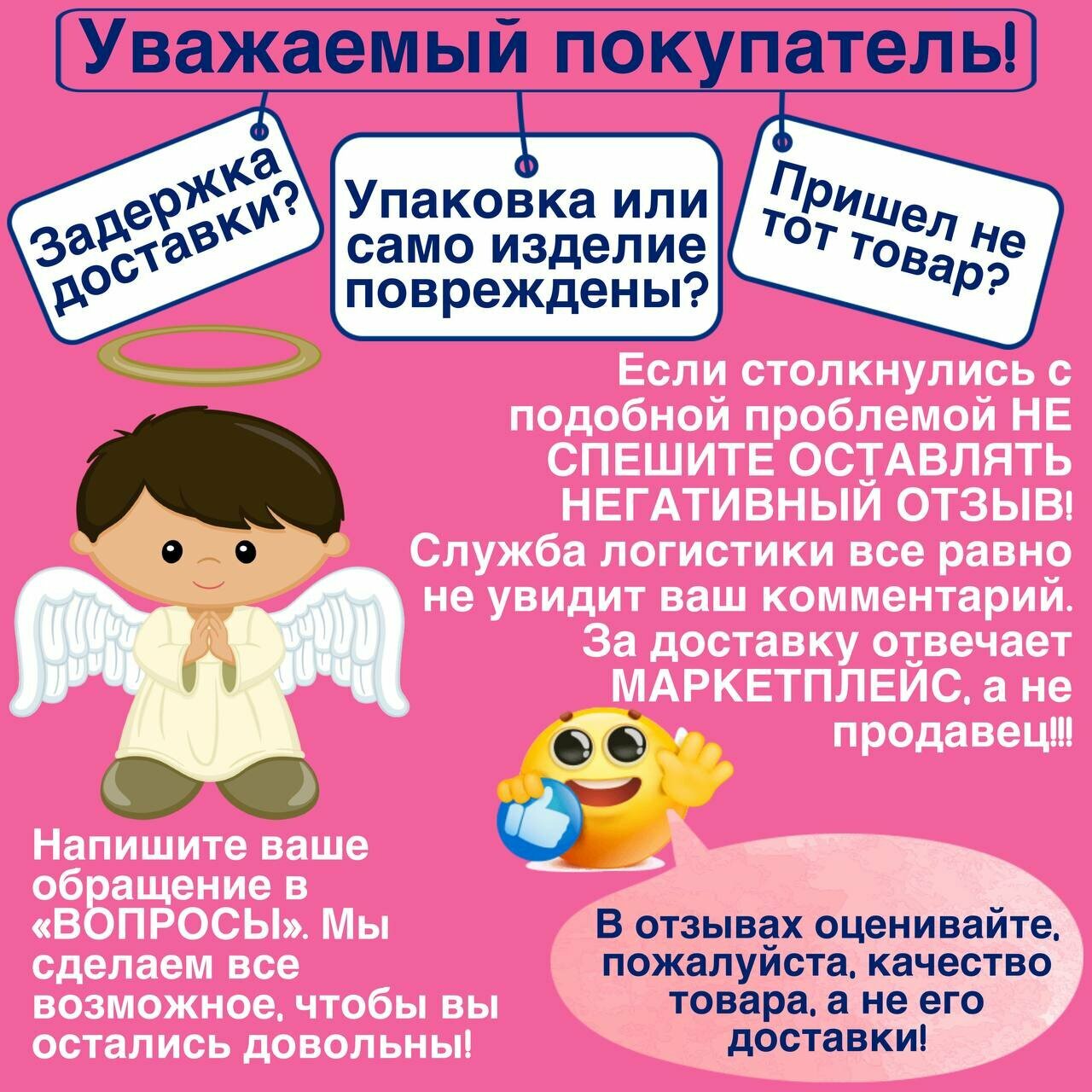 Вставка-заглушка для натяжного потолка небесно-голубая - 20 метров. Плинтус потолочный - фотография № 7