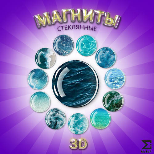 фото Магниты на холодильник и для доски ma&er