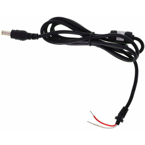 Шнур кабель от зарядного устройства для ноутбуков Samsung 55x30mm 380₽