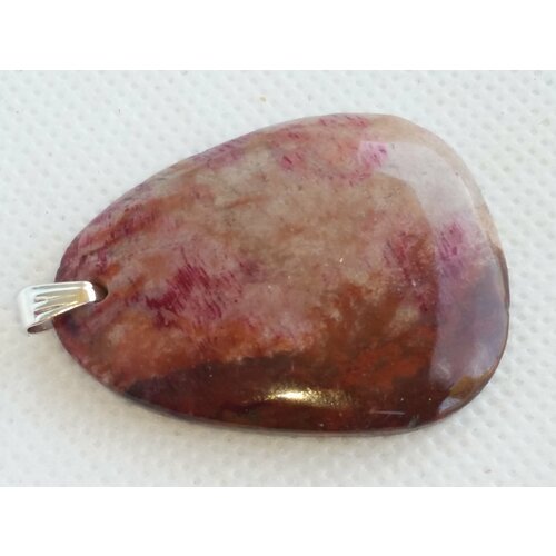 фото Подвеска, коралл, серый, голубой россия