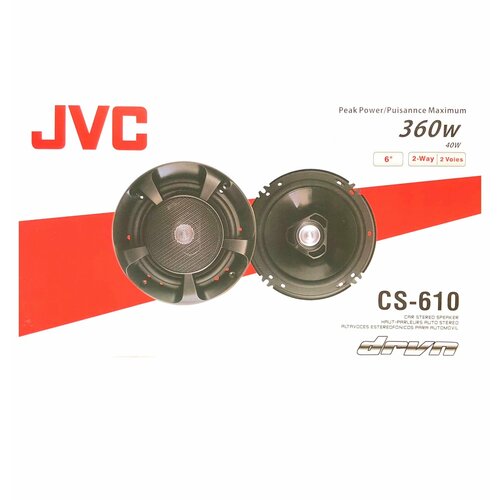 Автомобильные колонки JVC CS-610 16см двухполосные коаксиальные 170000₽