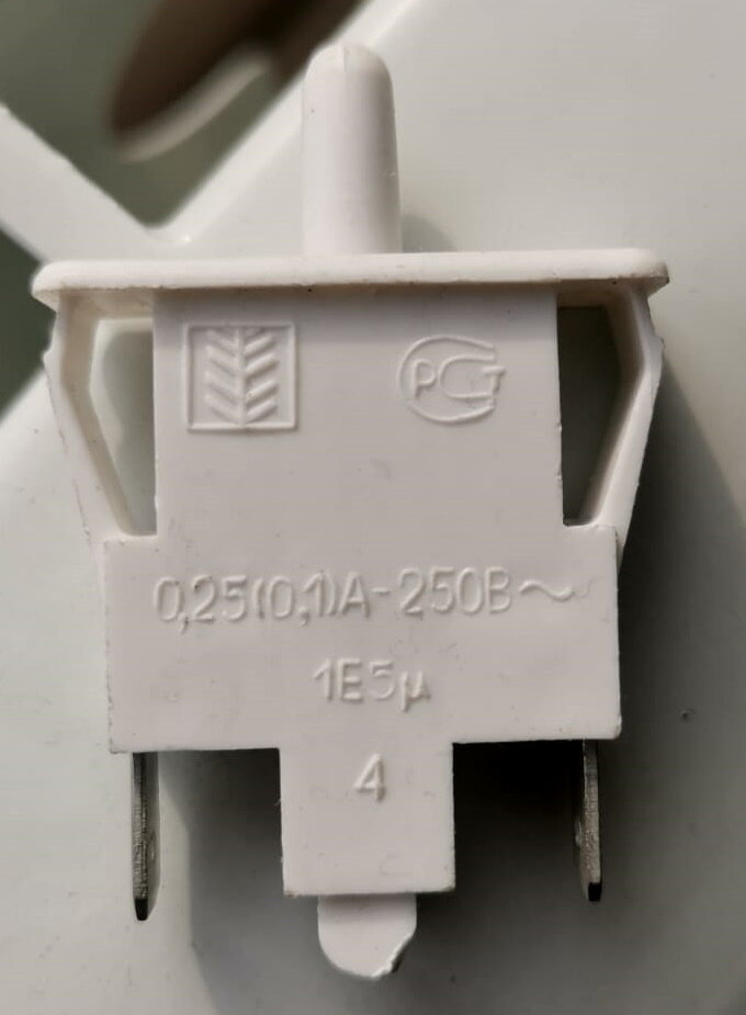 Выключатель электродвигателя вентилятора ВК-02 холодильников Stinol, Indesit, Ariston (C00851005) - фотография № 5
