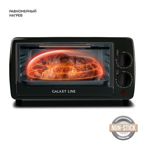 Мини-печь GALAXY GL 2625 чёрный