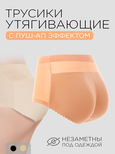 Основная фотография от вендора