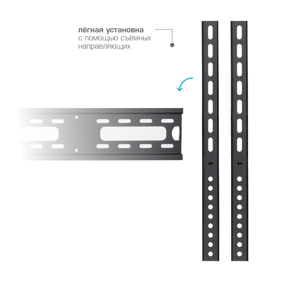 Подставка для телевизора Arm Media PT-STAND-7 черный 32"-80" макс.50кг напольный фиксированный - фото №8