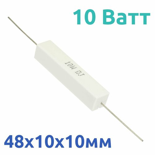 24 кОм 10Вт резистор SQP10 4шт 416₽