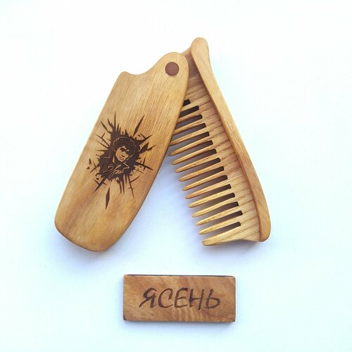 Расчёска складная деревянная из ясеня 