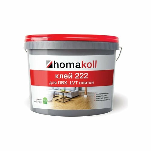 фото Клей для пвх и lvt плитки homakoll 6 кг royce