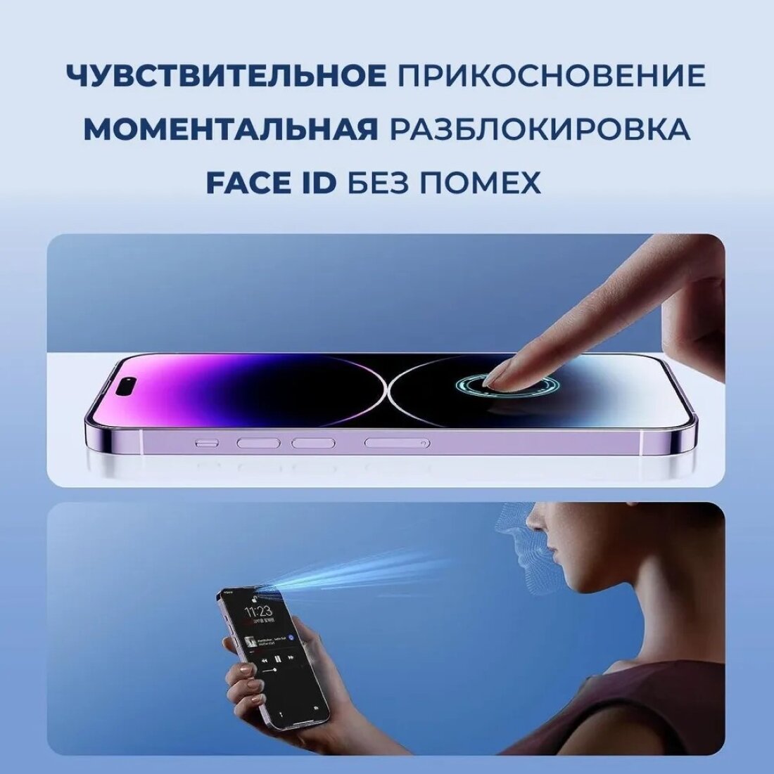 Противоударное защитное стекло Remax Samsung Galaxy S25 / Samsung Galaxy S24 ( Самсунг Галакси С25 ) Ремакс GL-27 — фото 1
