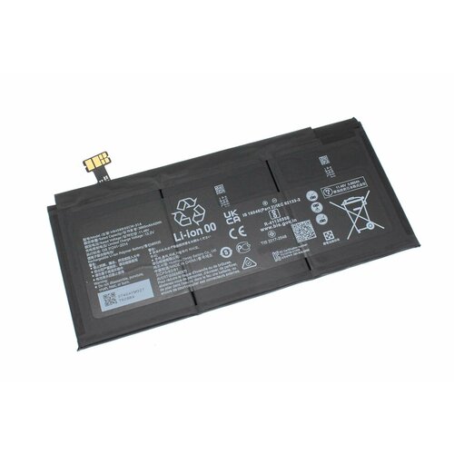 Аккумуляторная батарея для ноутбука Huawei MateBook E (HB4588I6ECW-31A) 11.46V 42Wh