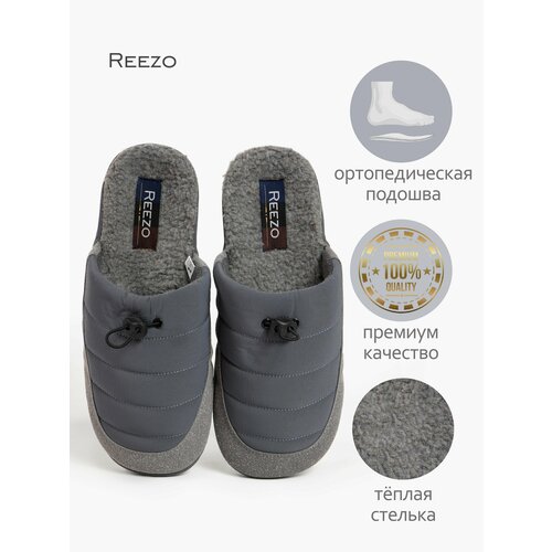 фото Тапочки reezo, размер 47-48, серый