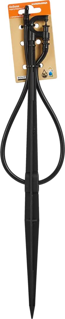 Микроразбрызгиватель на колышке с микротрубкой BOUTTE 4 мм