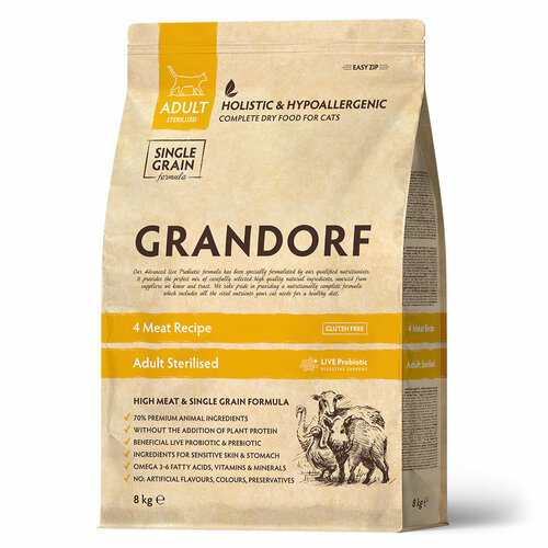 Сухой низкозерновой корм для стерилизованых кошек Grandorf 4 Meat Recipe Adult Sterilised, 4 вида мяса, 8 кг