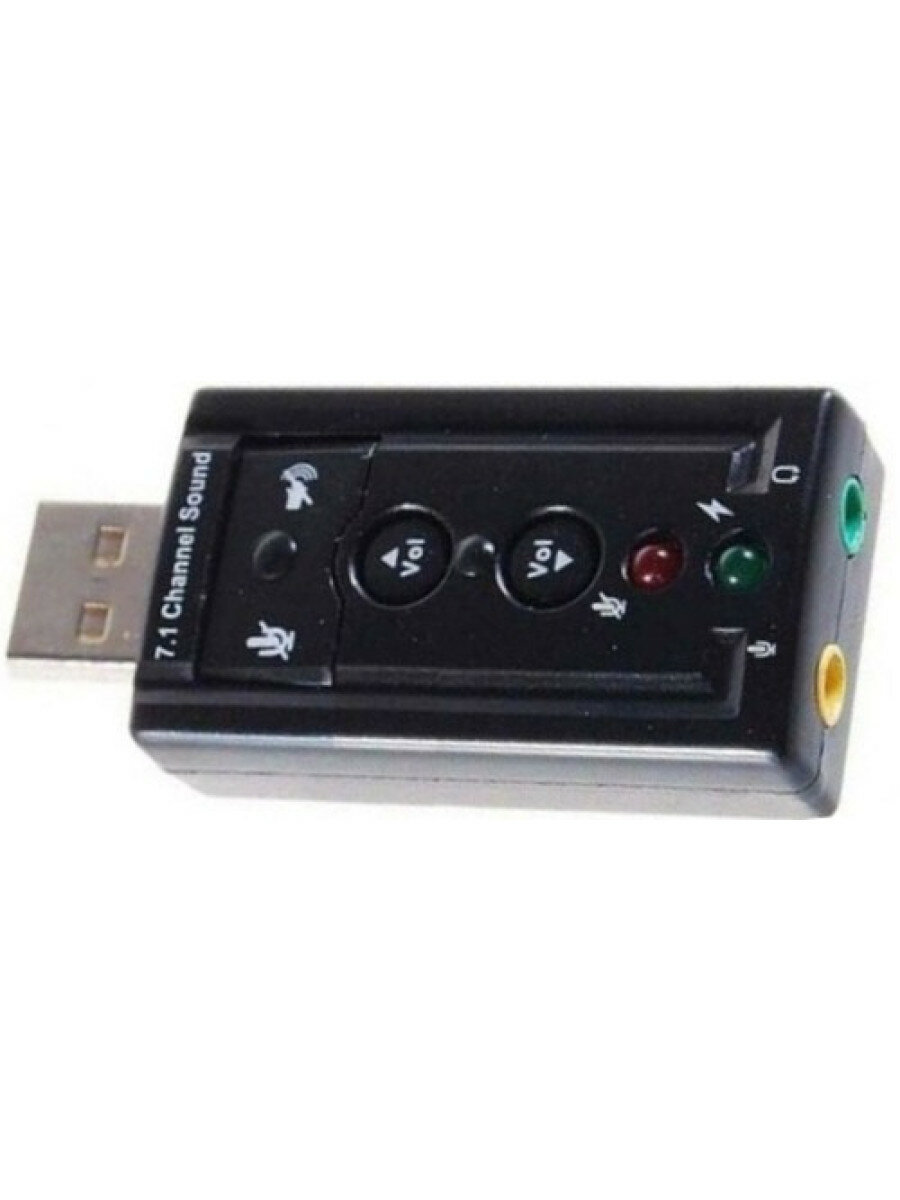 Внешняя звуковая карта C-Media TRUA71