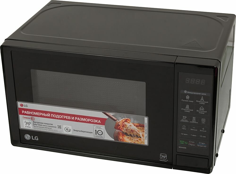 Микроволновая печь (СВЧ) LG MS2042DB черный — фото 1