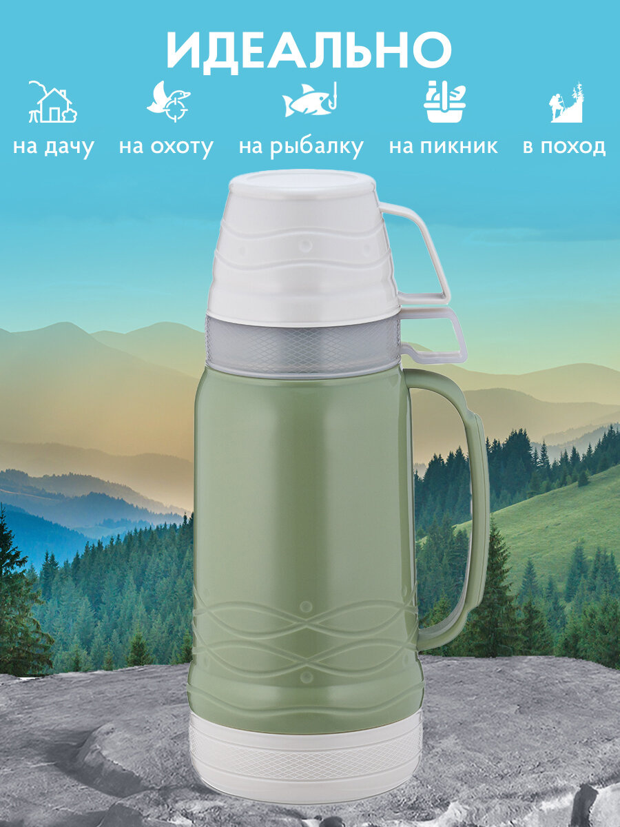 Термос со стеклянной колбой для чая и для кофе, объемом 1 литр — фото 1