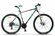 Горный (MTB) велосипед STELS Navigator 930 MD 29 V010 (2019)
