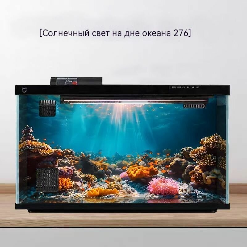 Подходит для фонового изображения аквариума Xiaomi