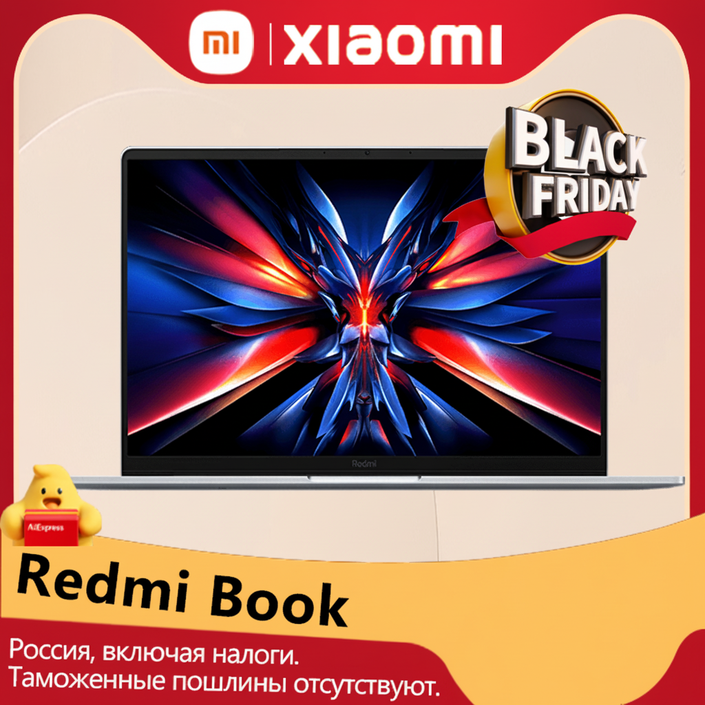 Картинки Ноутбук Xiaomi Redmi Book Pro 14 2024, 14", 32ГБ/1ТБ, Ultra 5, Integrated graphic, Windows
