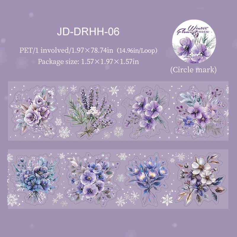 Цветочная изолента Jianwu, JD-DRHH-06, 14.96in/Loop