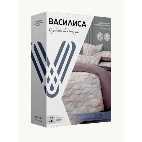 Постельное белье Василиса 2-спальное, Сатин, наволочки 70х70 см, Peony