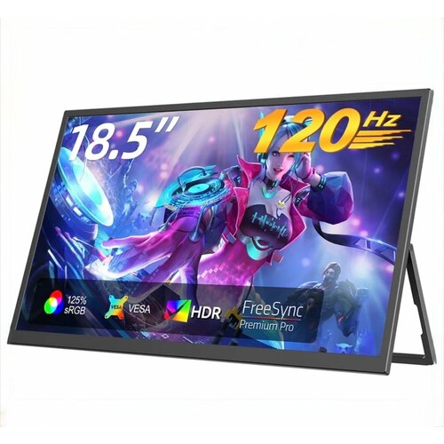 Портативный монитор HGFRTEE 185 дюймов 18000₽