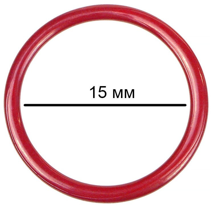 Кольцо для бюстгальтера металл TBY-57718 d15мм, цв. SD163 красный, уп.100шт