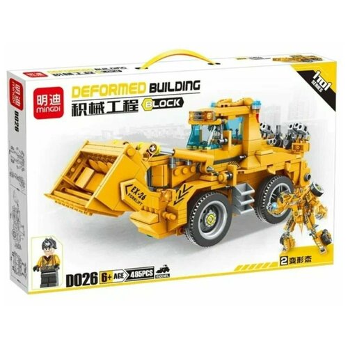 Конструктор Deformed Building Кран (525 деталей)