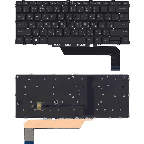 Клавиатура для HP EliteBook x360 1030 G2 G3 p/n: