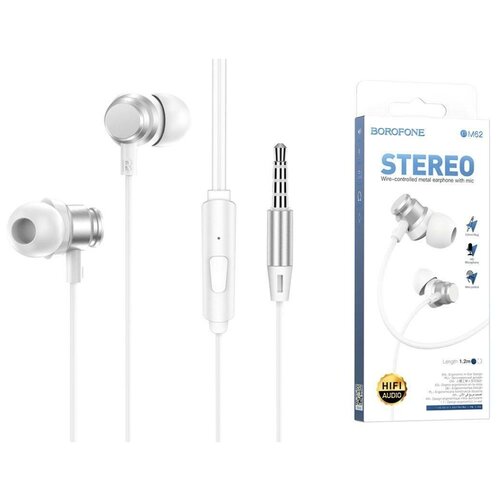 Наушники BOROFONE BM62 Prosperity универсальные наушники с микрофоном 35мм цвет серебристый 56000₽