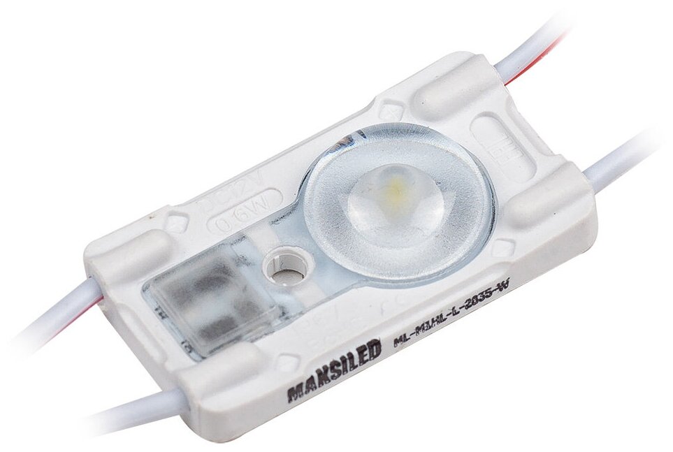 Светодиодный модуль MAKSILED ML-M1HL-L-2835-W 0.6Вт, 12В, IP67, SMD2835 1LED, 58лм, холодный белый, набор 50 шт.