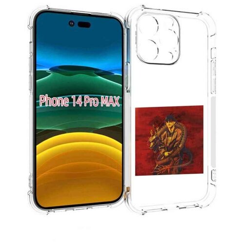 Чехол MyPads Dragonborn Big Baby Tape для iPhone 14 Pro Max задняя-панель-накладка-бампер чехол для iphone 12 pro max каждому своё big baby tape биг бейби тейп benzo