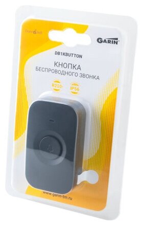 Кнопка звонка GARIN DoorBell DB1KBUTTON черный BL1 - фотография № 1