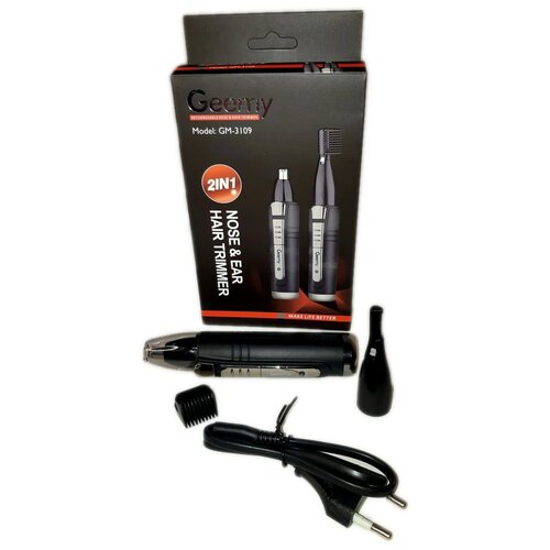 GEEMY GM-3109 Триммер 233100₽