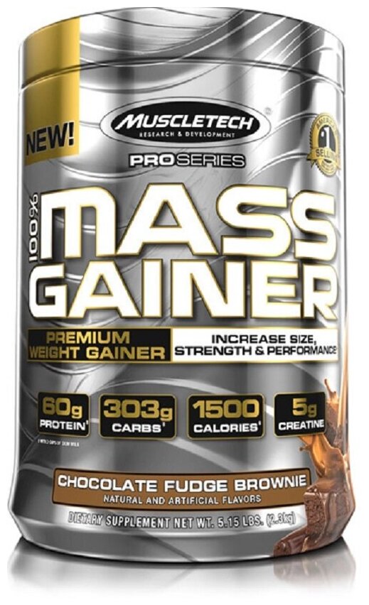 muscletech mass gainer 2330 шоколад