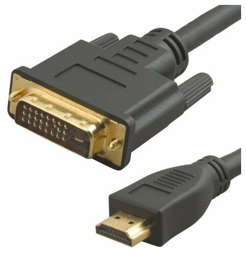 Кабель аудио-видео Lazco WH-141, HDMI (m) - DVI-D(m) , 15м, GOLD, черный [wh-141(15m)]
