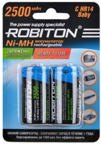 Аккумулятор Robiton LR14 C 2500 mAh R2U (уп 2 шт)