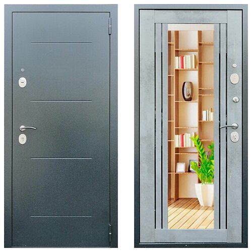 Зеркальная входная дверь Геркон - Бетон Зеркало 96 Правая