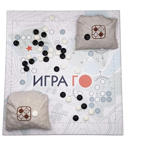 Настольная игра Го 