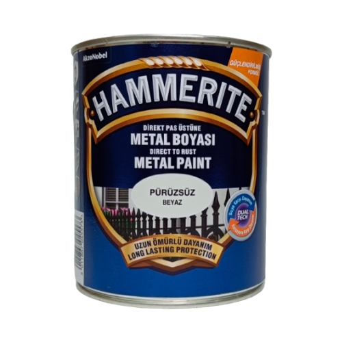 Краска для металла HAMMERITE гладкая глянцевая белая 2,5 л import